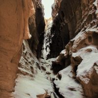 تصویر چاهکوه